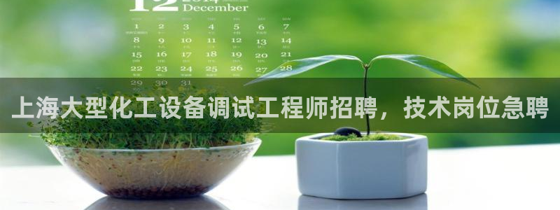 美狮贵宾会0923344