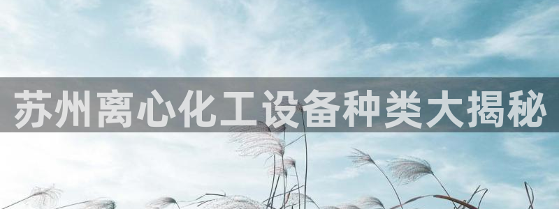 美狮官网