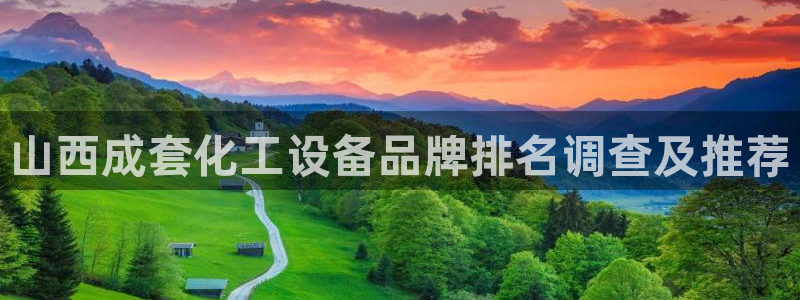 美狮会员卡等级有什么用