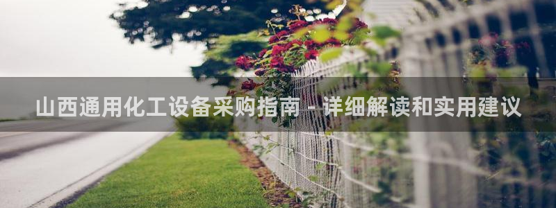 美狮充值中心