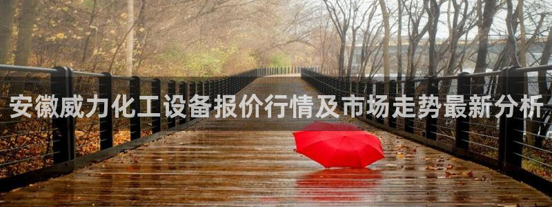 美狮会员卡等级划分表