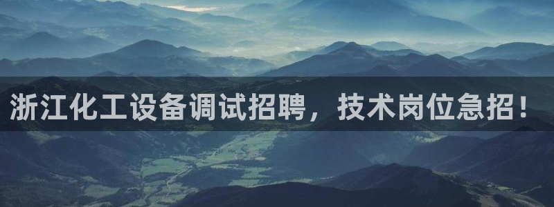 美狮会平台是干什么的