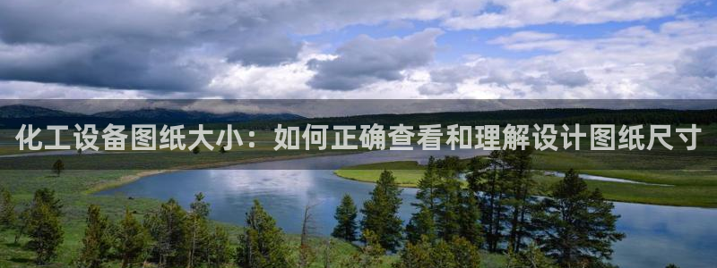 美狮会员卡