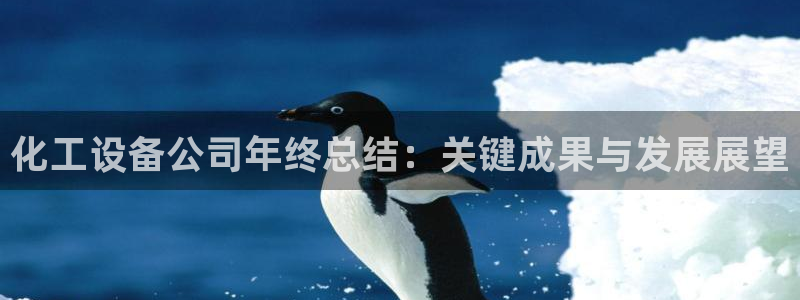 美狮会员卡等级怎么看