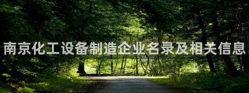 美狮贵宾会专属app