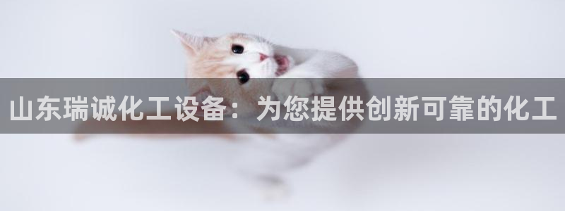 美狮会员注册要钱吗