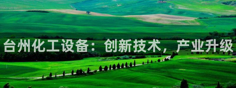 美狮会员卡等级怎么看