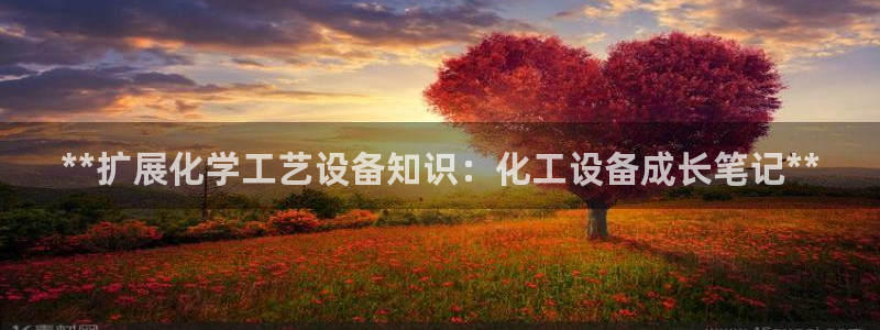 美狮贵宾快速充值中心官网