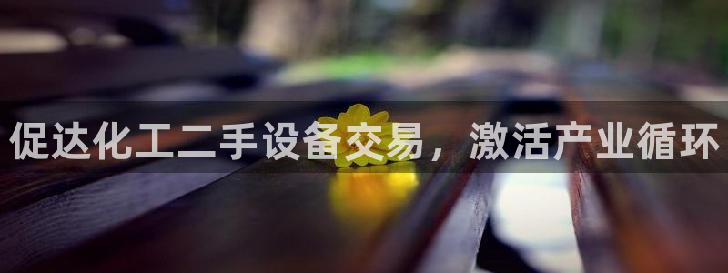 美狮贵宾会bbgames
