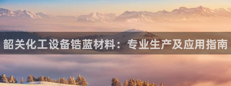 美狮会赚钱平台是骗局吗安全吗