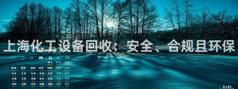 美狮会犯法吗