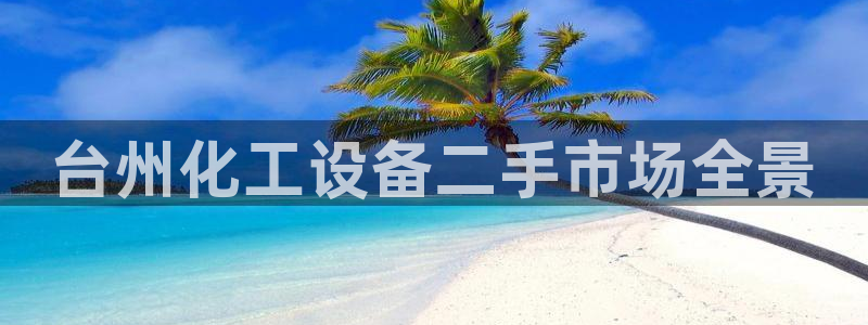 美狮会员充值中心官网