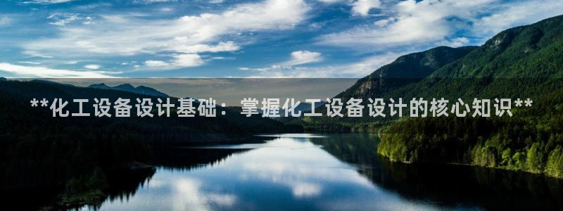 美狮会赚钱平台是骗局吗