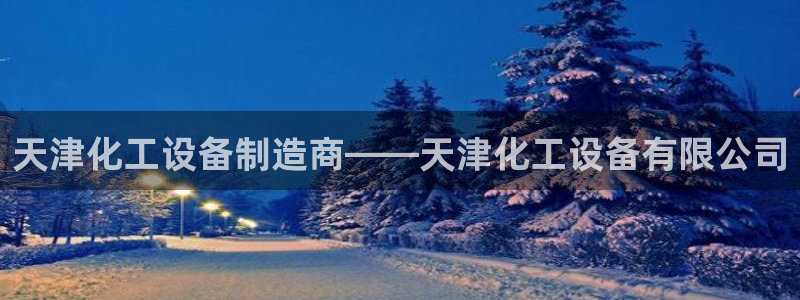 美狮官版2023最新版下载安装