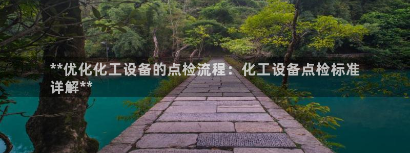 美狮会员卡等级