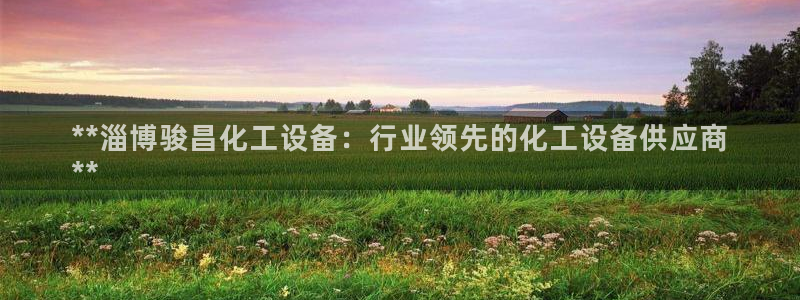 美狮贵宾会贴吧
