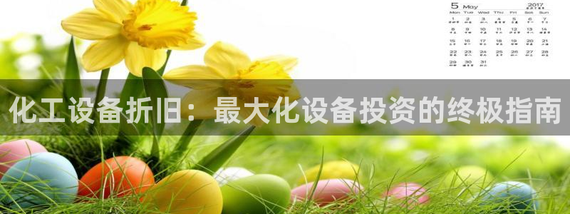 美狮会员卡等级怎么分