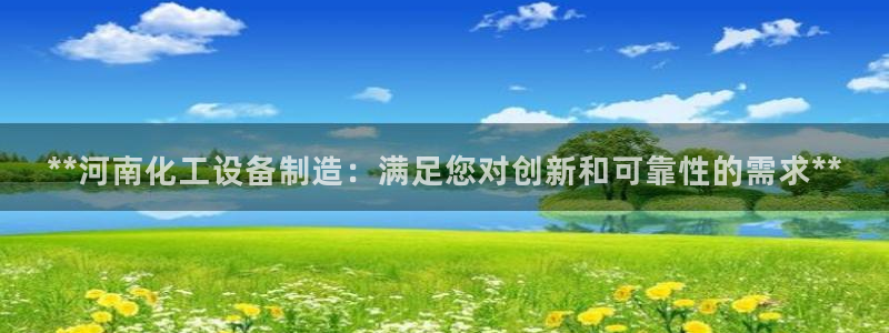 美狮官网