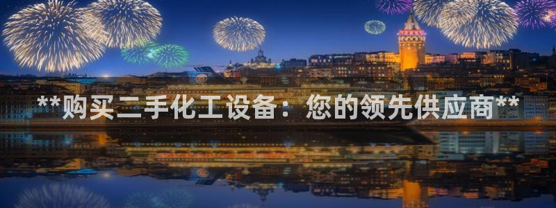 美狮会员注册码是什么