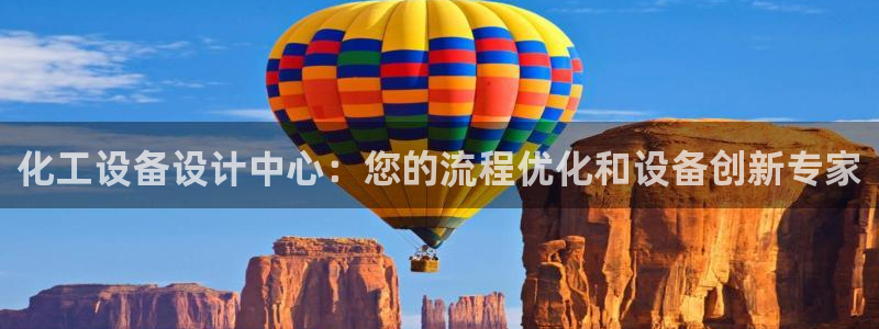 美狮贵宾登录中心