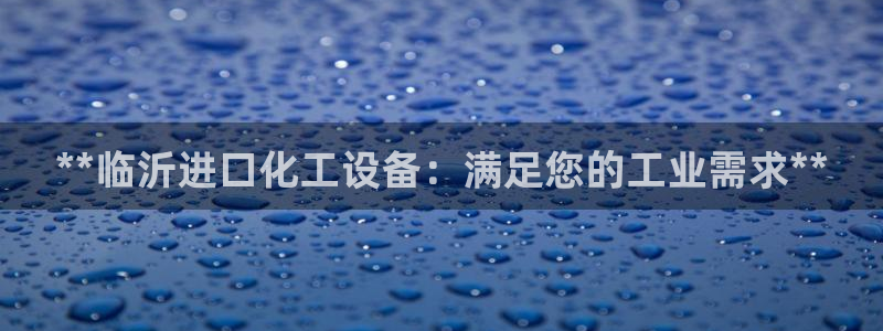 美狮贵宾会开了几年了吗