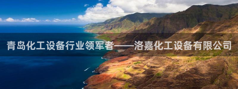 美狮贵宾会官方