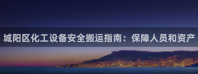 美狮会员卡