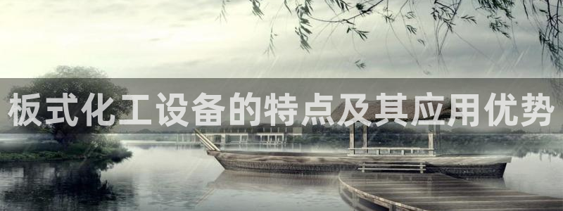 美狮贵宾会怎么登录
