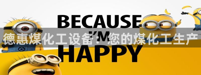 美狮会套利是真的吗