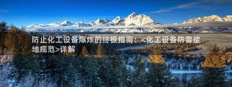美狮会员卡等级怎么划分出来
