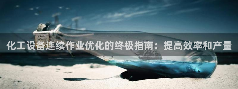 美狮贵宾快速充值中心怎么样