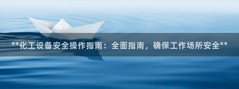 美狮传媒集团简介