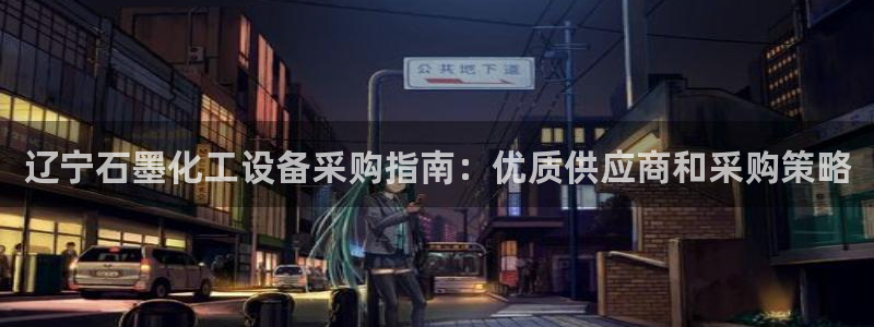 美狮外汇最新消息