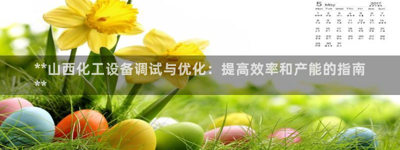 美狮贵宾会中心