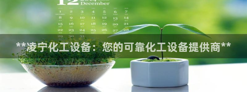 美狮贵宾会充值