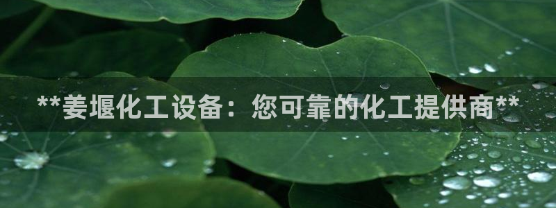 美狮会赚钱平台是骗局吗