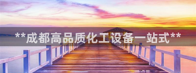 美狮会员卡等级怎么看的