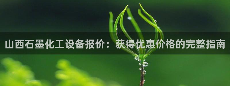 美狮传媒集团简介