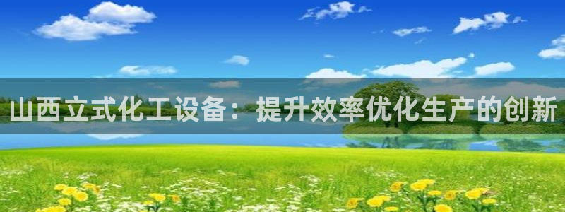美狮贵宾快速充值中心怎么样
