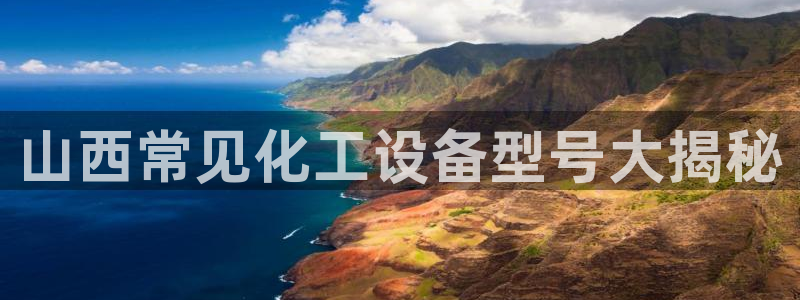 美狮贵宾会贴吧