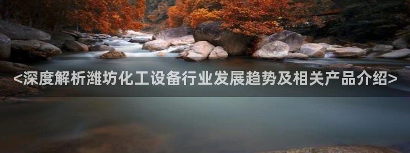 美狮贵宾会的网址