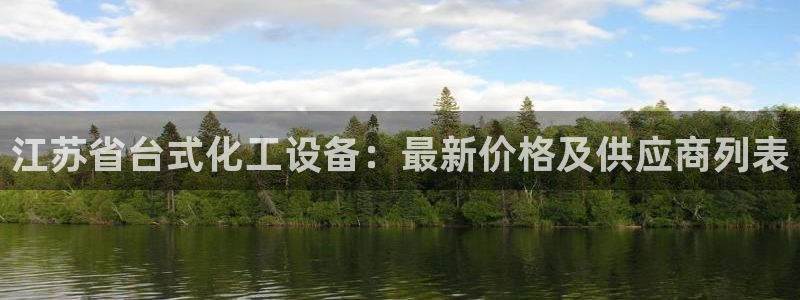 美狮会员卡等级怎么划分