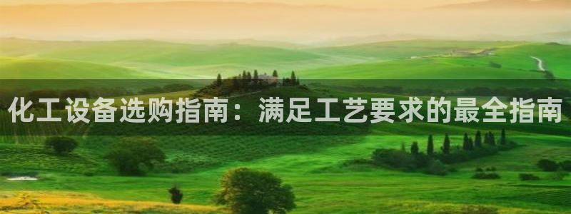 美狮会员卡等级怎么划分的