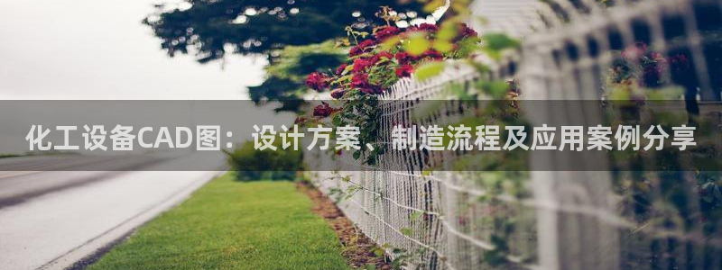 美狮会员卡