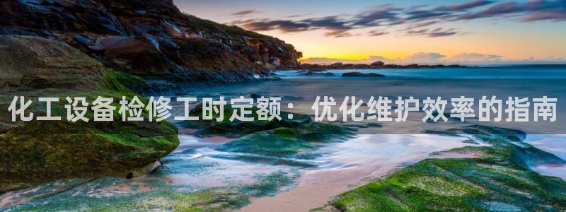 美狮贵宾会官方网下载