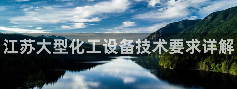 美狮会