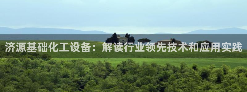 美狮会员网站