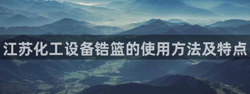 美狮贵宾会输了几万
